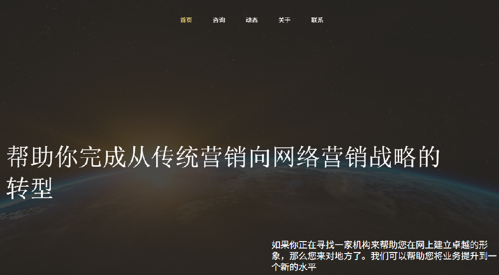 域名年齡： 8年4個月21天（過期時間為2026年06月27日)